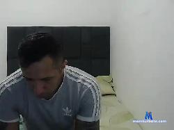 eldukelatino1 bongacams live cam performer profile