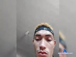 Ilumipapi19 bongacams live cam performer profile