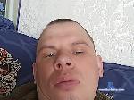 Artemaxb bongacams livecam show performer room profile