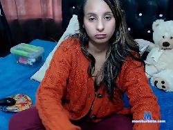 SweetVannesa bongacams live cam performer profile