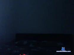 MeganHarris bongacams live cam performer profile