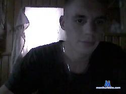 Badboybu bongacams live cam performer profile