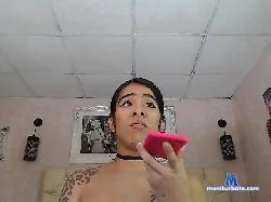 LATINXPERLAX bongacams live cam performer profile