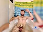 RoganGrey bongacams livecam show performer room profile