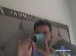 enin018 bongacams livecam show performer room profile