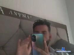 enin018 bongacams live cam performer profile