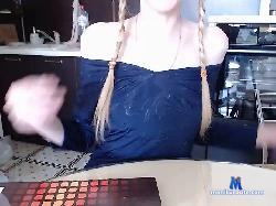 Diana19991 bongacams live cam performer profile