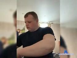 SEXYUT09 bongacams live cam performer profile
