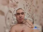 SIAMENDI bongacams livecam show performer room profile