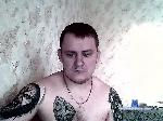rogovhyr bongacams livecam show performer room profile