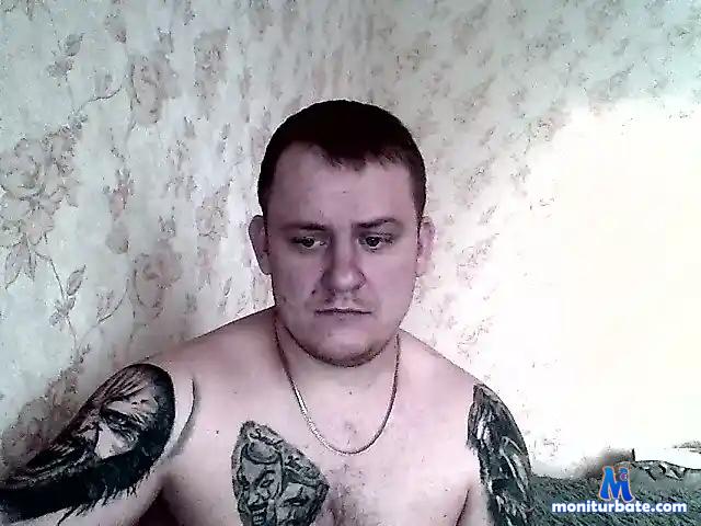rogovhyr bongacams performer male