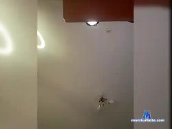 sexxy-lazyy bongacams live cam performer profile