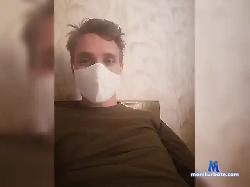 Harper-Xi bongacams live cam performer profile