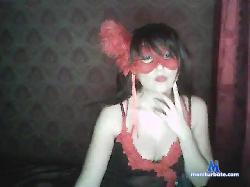 JASMINEEEEE bongacams live cam performer profile