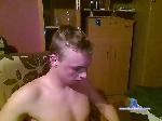 Mrrrrrrrnice bongacams livecam show performer room profile