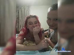 XLanceDanceX bongacams live cam performer profile