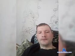 Alexander35777Rus bongacams live cam performer profile