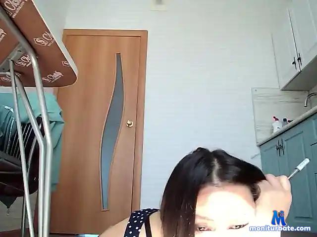 meom77 bongacams performer female
