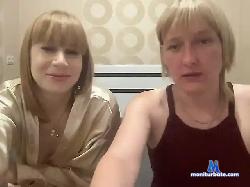 TwinTwixa bongacams live cam performer profile