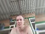 Kirpalik1 bongacams livecam show performer room profile