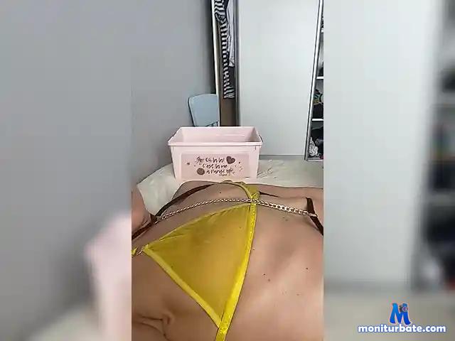 Maga123AW bongacams performer female