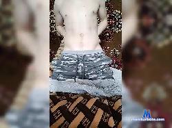 GarriTreat bongacams live cam performer profile