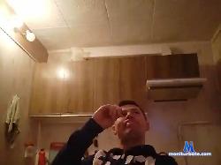 6sladkii9 bongacams live cam performer profile