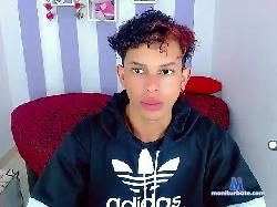 curious-latin bongacams live cam performer profile