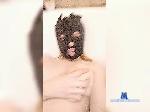 Sweet-cat bongacams livecam show performer room profile