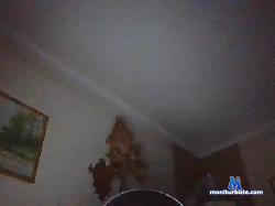 Wickwickub bongacams live cam performer profile