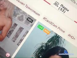 Feli03 bongacams live cam performer profile