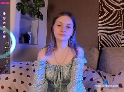DianaChoi bongacams live cam performer profile