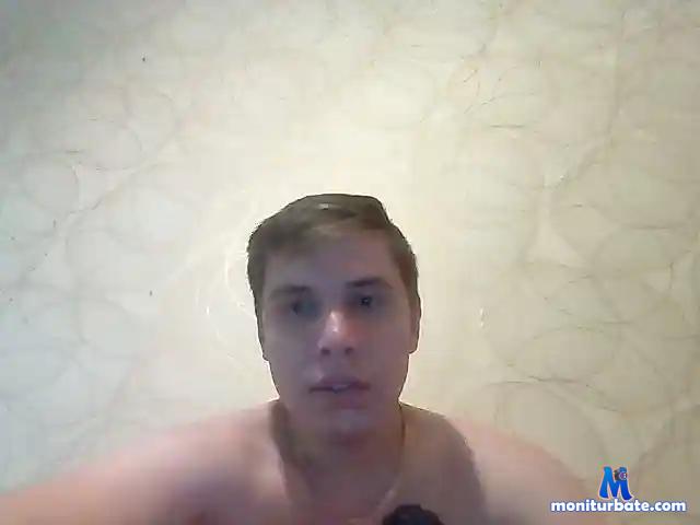 Damiral bongacams performer male