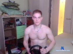 xxxmisha1 bongacams live cam performer profile