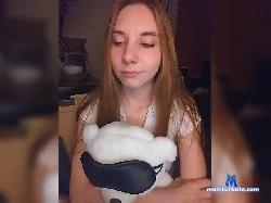 emilypech bongacams live cam performer profile