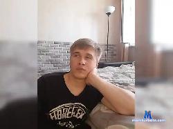 Sashagu1 bongacams live cam performer profile