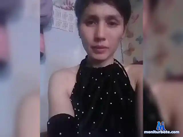 DragonDana bongacams performer female