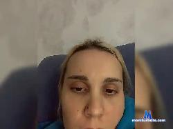 Tata1709 bongacams live cam performer profile