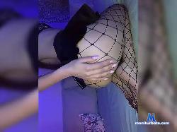 Ivybrunette bongacams live cam performer profile