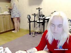 KateLovea bongacams live cam performer profile