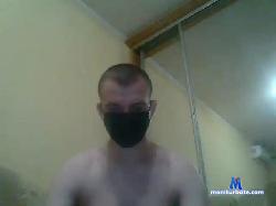 Nowi4ock bongacams live cam performer profile