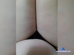 KissKesY bongacams live cam performer profile
