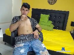 loganpool23 bongacams live cam performer profile
