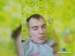 BenHerox bongacams live cam performer profile