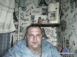DylanRoyali bongacams live cam performer profile