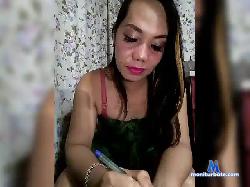 Nicelove11 bongacams live cam performer profile