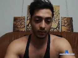 LoganVeinz bongacams live cam performer profile