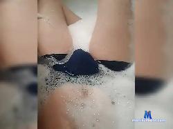 Danitocc bongacams live cam performer profile