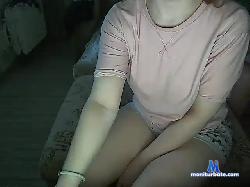 newcouple666 bongacams live cam performer profile