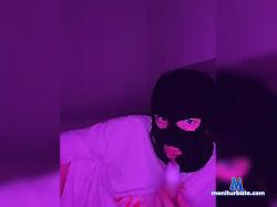 RelaxMeboy bongacams live cam performer profile